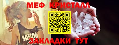 jwh Тулун