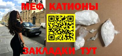 jwh Тулун