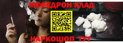 метадон Туймазы
