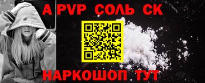 метадон Туймазы