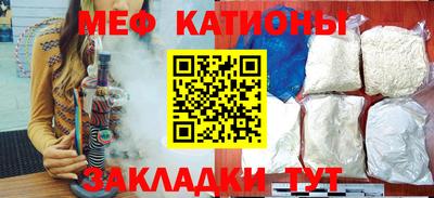 ешки Тула