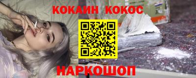 ешки Тула