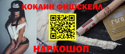 метадон Туймазы