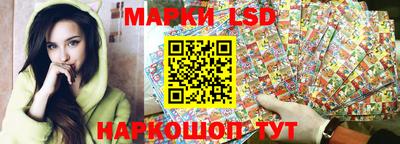 jwh Тулун