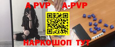 метадон Туймазы
