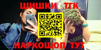 метадон Туймазы