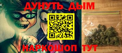 метадон Туймазы