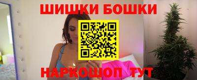 jwh Тулун