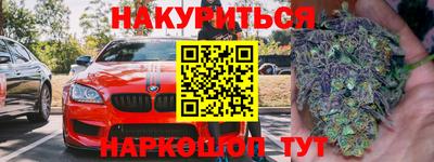 jwh Тулун