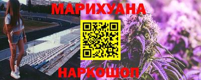 jwh Тулун