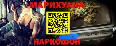 ешки Тула