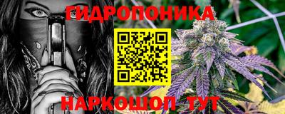 метадон Туймазы