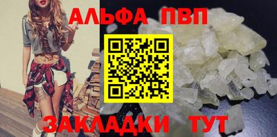 jwh Тулун