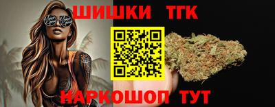 метадон Туймазы
