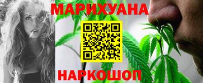 ешки Тула