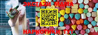 метадон Туймазы