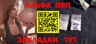 метадон Туймазы