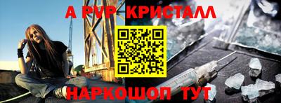 jwh Тулун