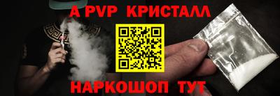 jwh Тулун