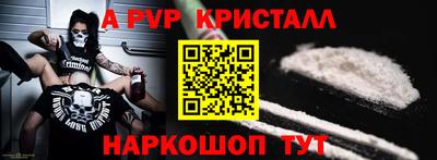метадон Туймазы