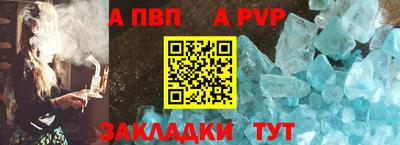 ешки Тула