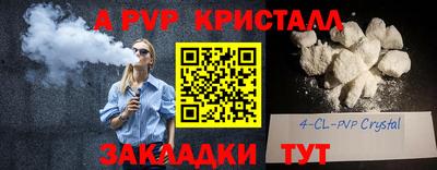 jwh Тулун