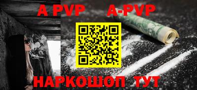 метадон Туймазы
