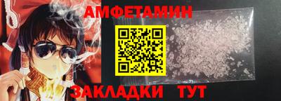 ешки Тула