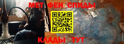 метадон Туймазы