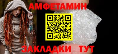 метадон Туймазы