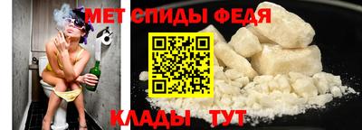 ешки Тула