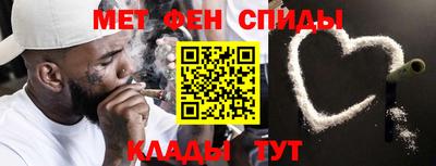 jwh Тулун
