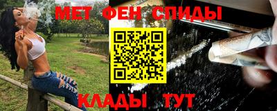 метадон Туймазы