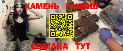 jwh Тулун