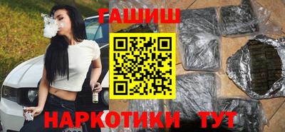 метадон Туймазы