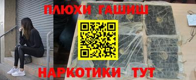 метадон Туймазы