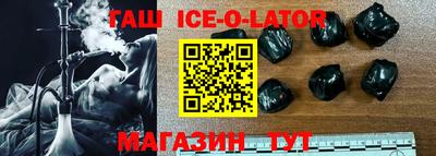 jwh Тулун