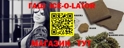 ешки Тула