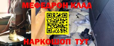 метадон Туймазы