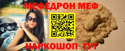 метадон Туймазы
