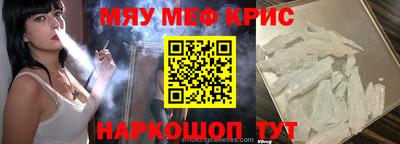 jwh Тулун