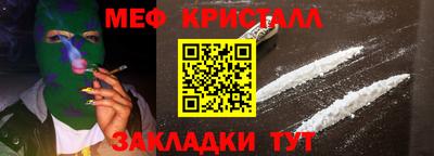 ешки Тула