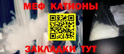jwh Тулун