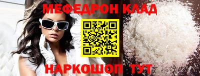 метадон Туймазы