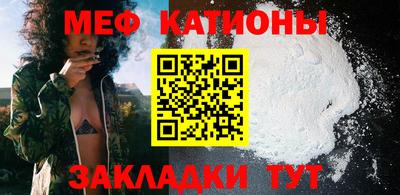 jwh Тулун